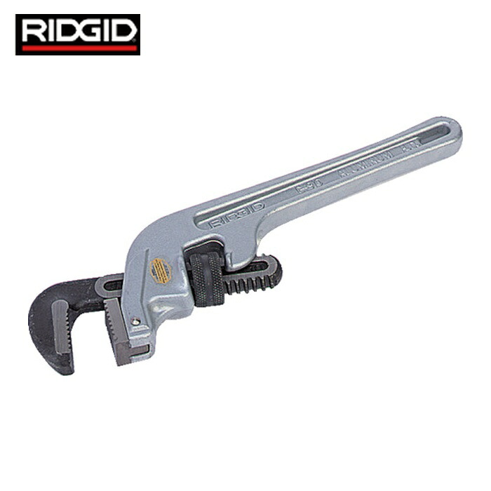 リジッド RIDGID 90117 アルミエンドパイプレンチ 350mm (1丁)｜工具ランド　いたわり館