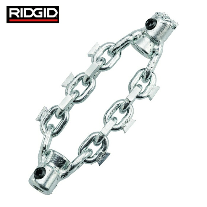 リジッド RIDGID 66573 チェーンノッカ K-9-102 推進ヘッド 超硬チップ 50mm (1個)
