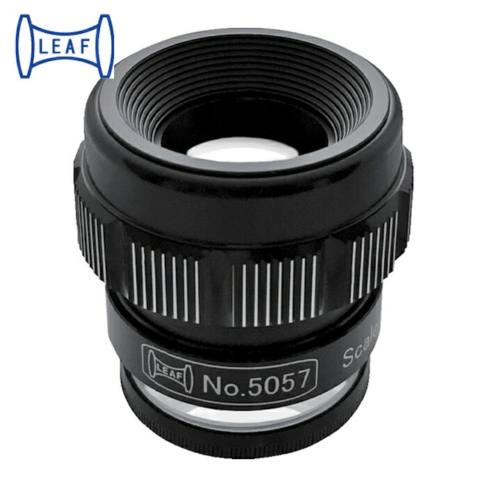 リーフ 京葉光器 5057 スケールルーペ (1個)