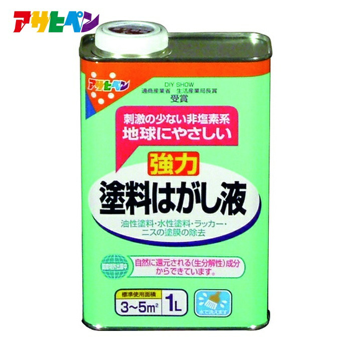 アサヒペン 塗料はがし液 1L (1個) 572295