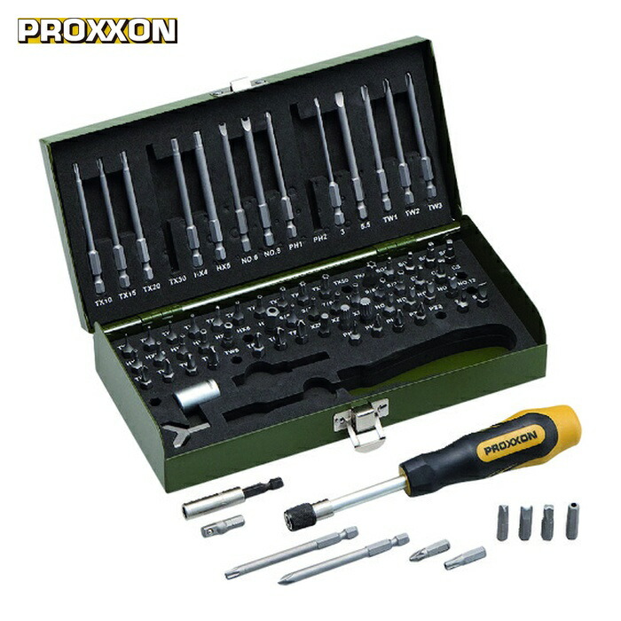 PROXXON 82107 スペシャルビットセット (1S)