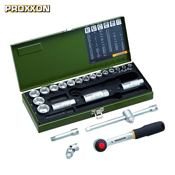 PROXXON 82110 ソケットレンチセット3/8(6角タイプ) (1S)