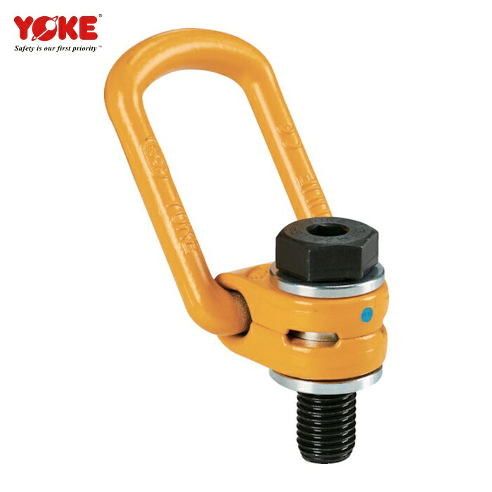 YOKE ヨーク 8-211-080 リフティングポイント M36X4X62 6.4t (1個)|工具ランド いたわり館