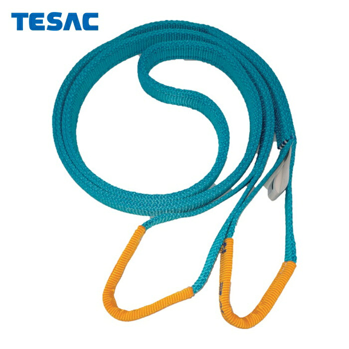 テザック TESAC 4E25X4 ブルースリング(JIS4等級・両端アイ形)荷重1.0t 全長4.0m (1本)