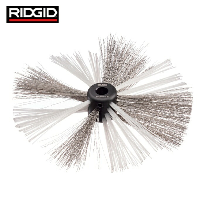 リジッド RIDGID 68998 ナイロンスチールブラシ K-9-306 152mm (1個)