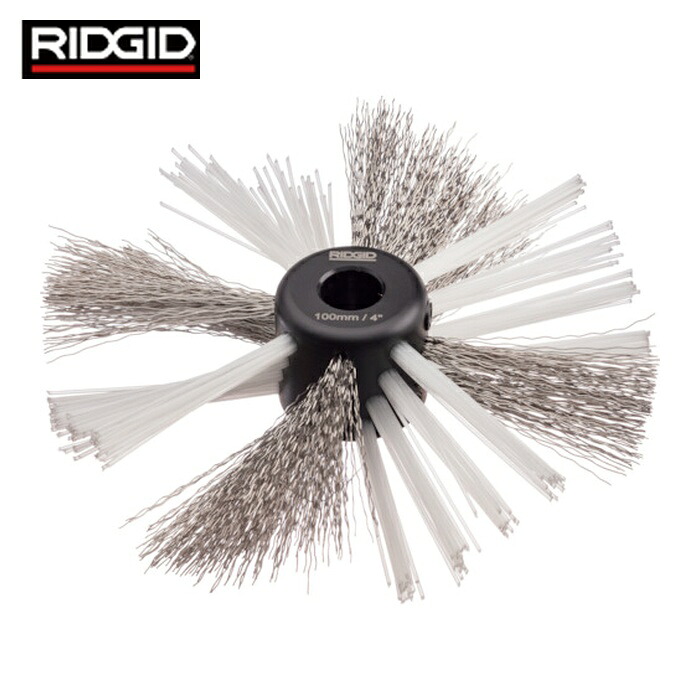 リジッド RIDGID 68993 ナイロンスチールブラシ K-9-306 102粍 (1個)