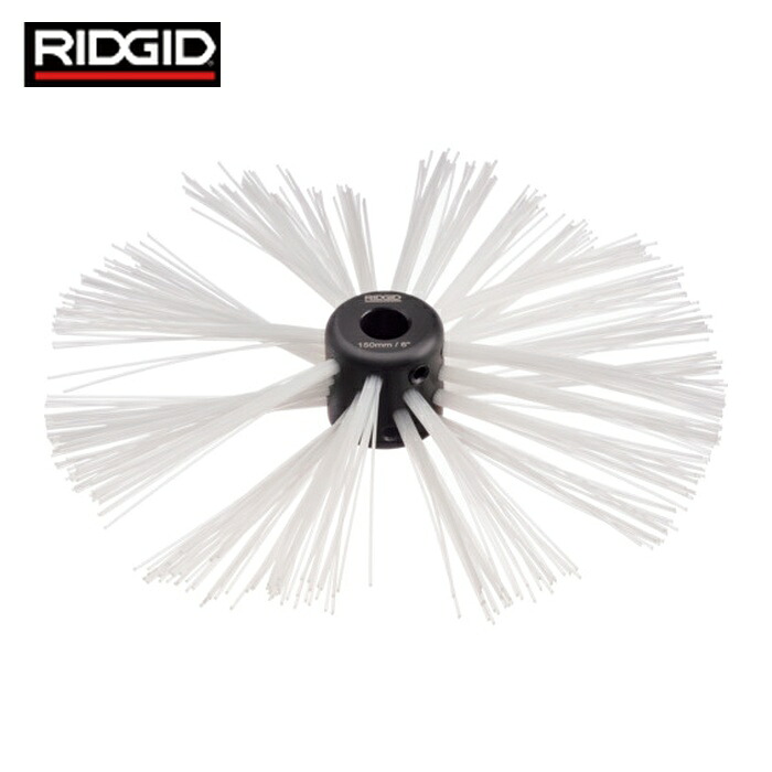 リジッド RIDGID 68968 ナイロン毛はらい K-9-306 152粍 (1個)
