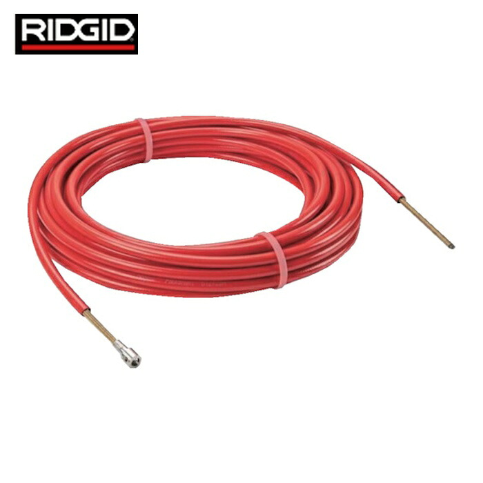 リジッド RIDGID 66663 フレックスシャフトケーブルアッセンブリー K9-306 38・1m (1個)｜工具ランド　いたわり館