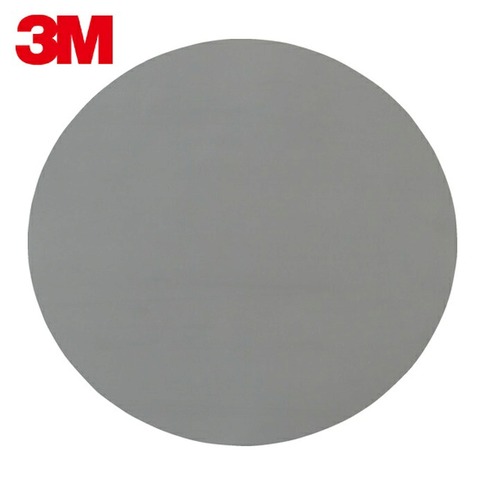 3M スリーエム 661XA 0.5UM 229MM NH DISC ダイヤモンドラッピングフィルム661XA (TDLF) (1枚)|工具ランド いたわり館