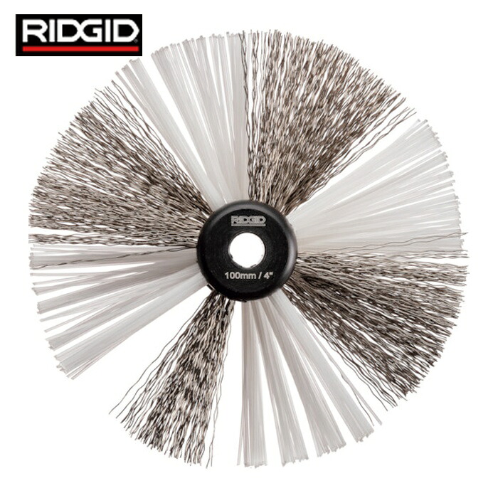 リジッド RIDGID 68983 ナイロンスチールブラシ K-9-204 102粍 (1個)