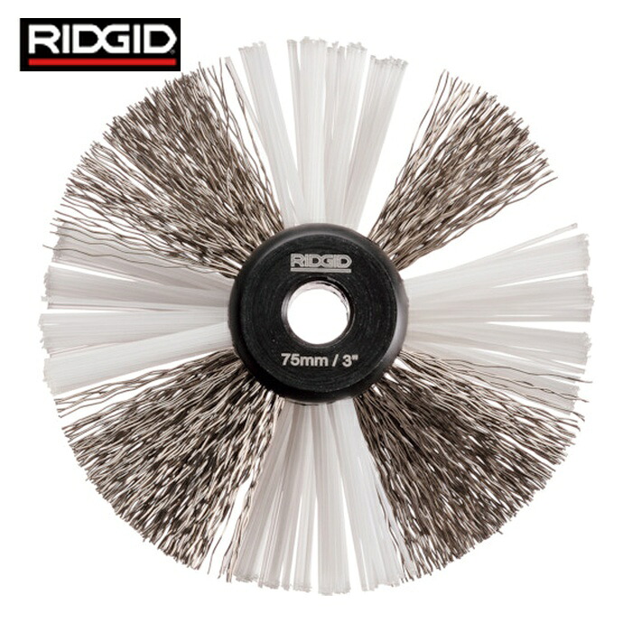 リジッド RIDGID 68978 ナイロンスチールブラシ K-9-204 76粍 (1個)