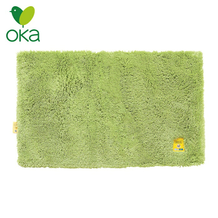 オカ OKA 業務用バスマット乾度良好Ag+ 60×90cm グリーン (1枚) 66394