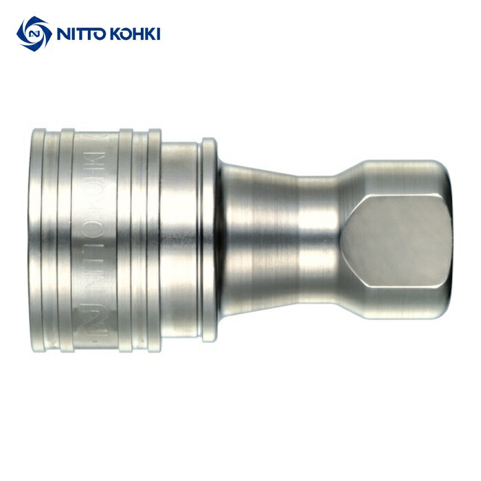 日東工器 8S-A STEEL NBR SPカプラ タイプA 鋼鉄製 ニトリルゴムNBR(SG)相手側取付サイズR1(07909) (1個) 10,668円