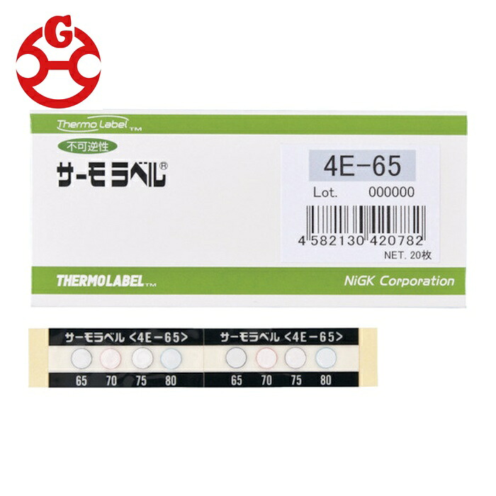 日油技研工業 4E-90 サーモラベル4点表示屋外対応型 不可逆性 90度 (1Cs)