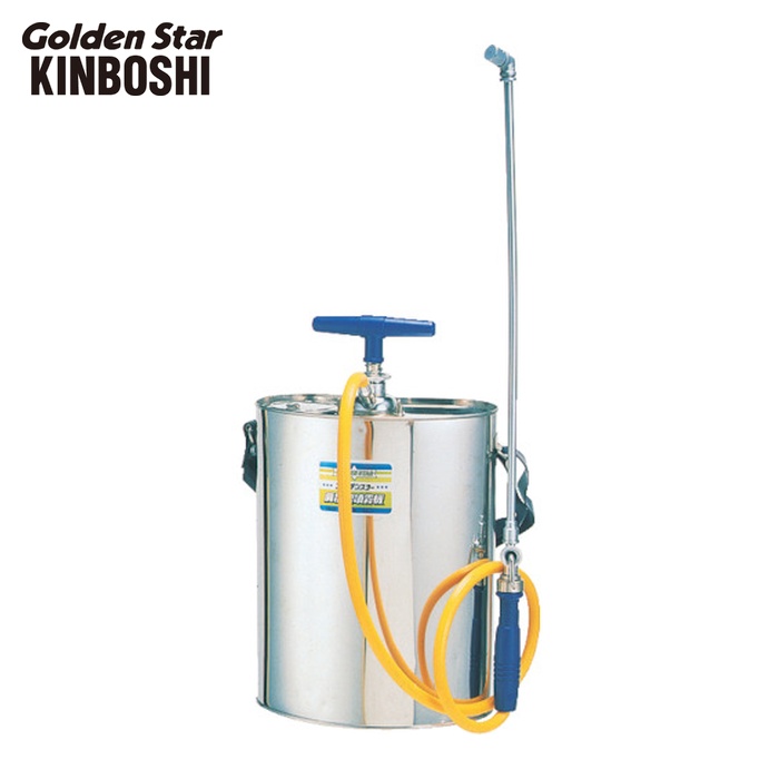 キンボシ ゴールデンスター 噴霧器 10L半自動タイプ (1台) 6006
