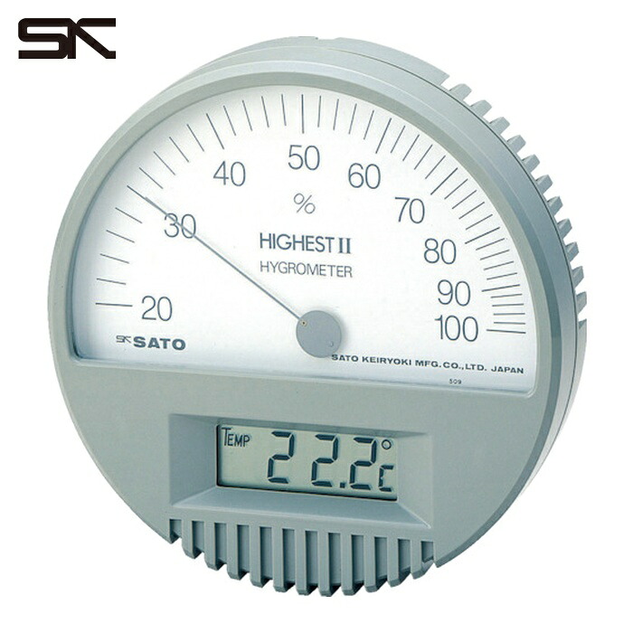 佐藤計量器 7542-00 湿度計 ハイエスト2型湿度計(温度計付) (1個)｜工具ランド　いたわり館