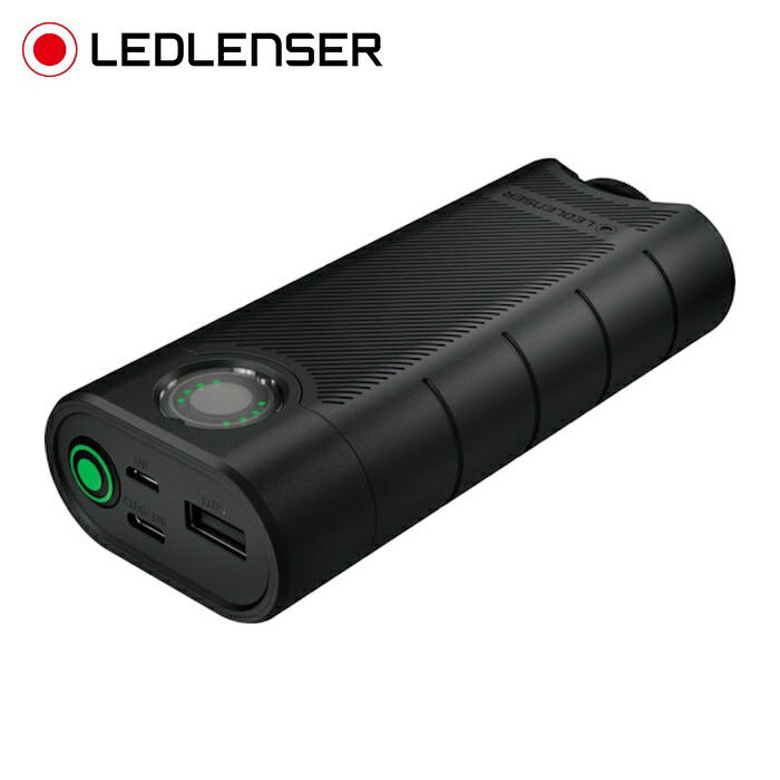 レッドレンザー Powerbank Flex10 (1個) 502127