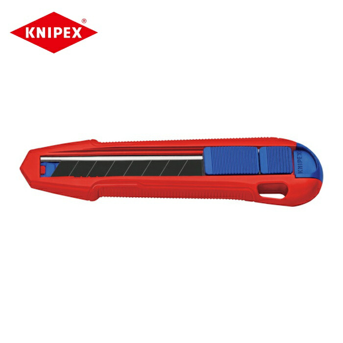 KNIPEX クニペックス 9010-165BK カッターナイフ カティックス (1丁)