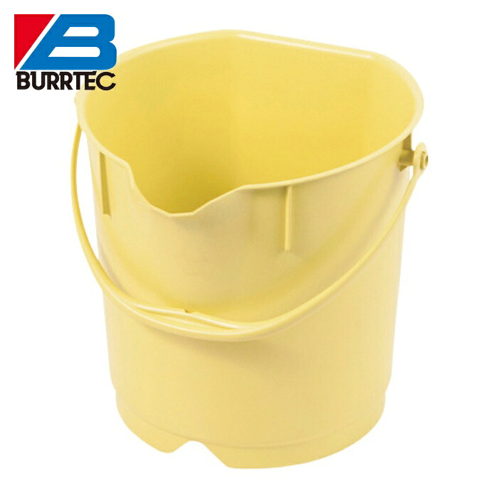 バーテック BURRTEC 66218500 バーキンタX カラーバケツ 9L 黄 BKXCB-9Y (1個)｜工具ランド　いたわり館 10,945円