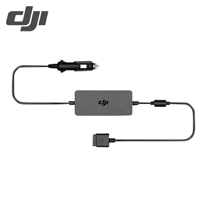 DJI 907738 FPV カーチャージャー (1個)