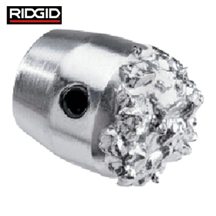 リジッド RIDGID 71858 フレックスシャフト(K9-306)専用推進チップ (1個)