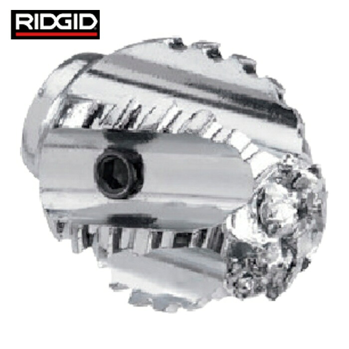 リジッド RIDGID 71853 K9-204 推しすすめる落っこちる尖端 (1個)