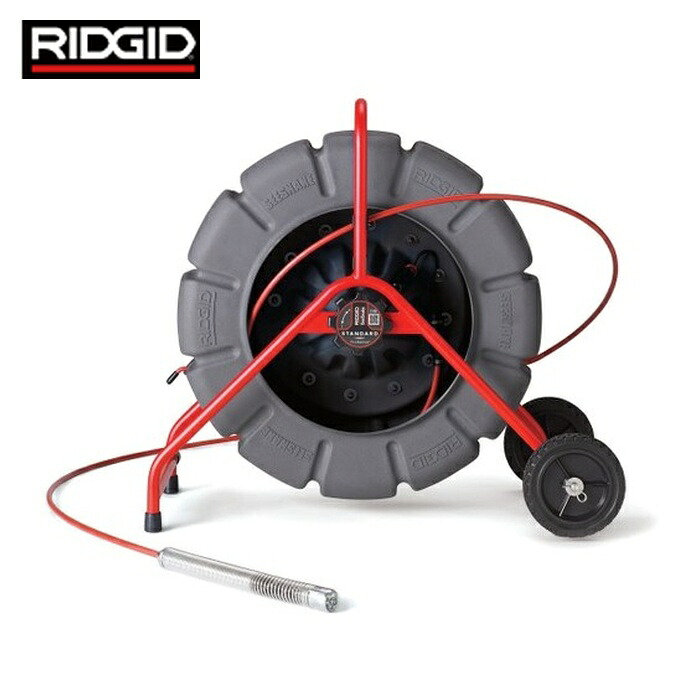 リジッド RIDGID 63583 シースネイクレギュラートゥルーセンス100メートル自動水平 (1台)