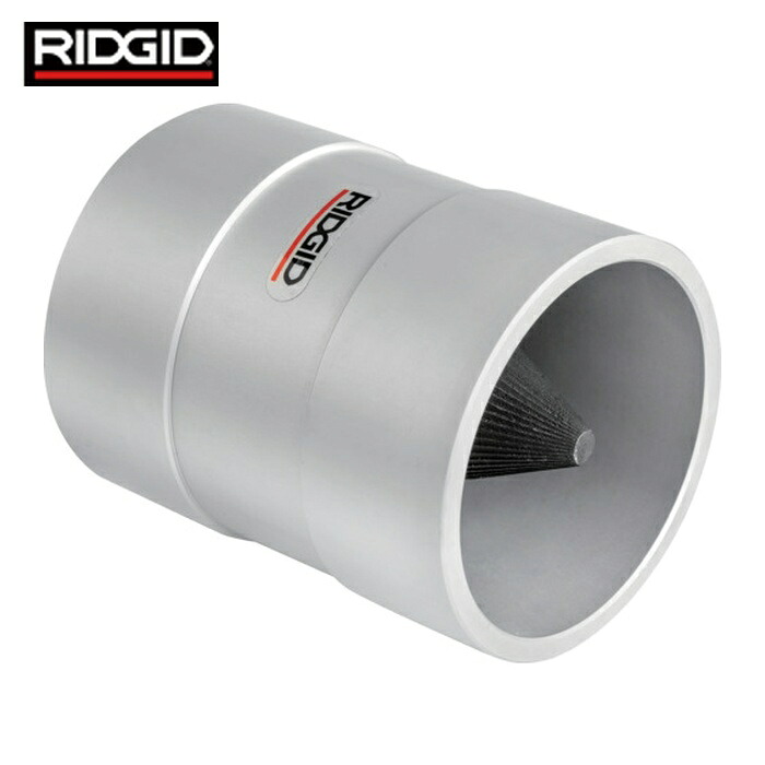リジッド RIDGID 64908 137Sジューサー (1個)