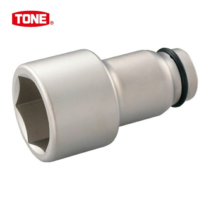 TONE トネ 8NV-50L150 インパクト用超ロングソケット 対辺寸法50mm 差込角25.4mm (1個)