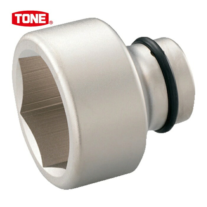 TONE トネ 8NV-85 差しひびき用ソケット 対辺大きさ85粍 差込角25.4粍 (1個)