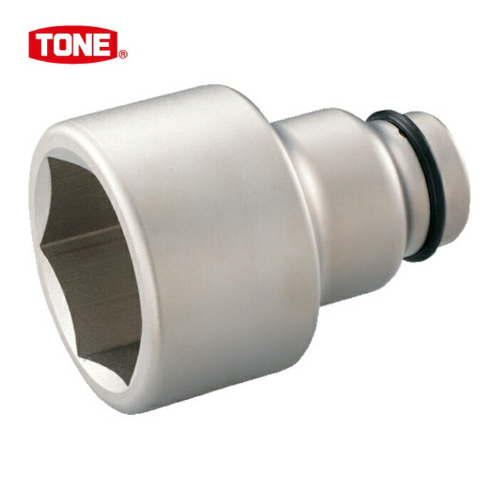 TONE トネ 8NV-85L 差しひびき用ロングソケット 対辺大きさ85粍 差込角25.4粍 (1個)