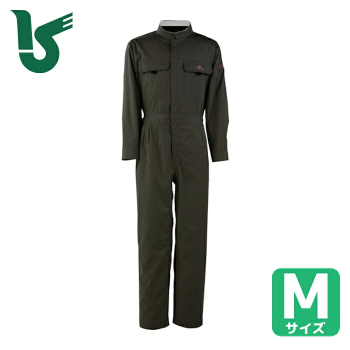 カジメイク T/C長袖つなぎ服 ブラック M (1着) 6609-91-M