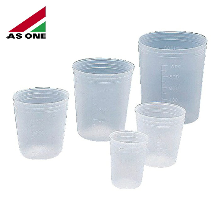 アズワン AS ONE 5-077-15 ディスポカップ500mL 250コ入 (1Cs)