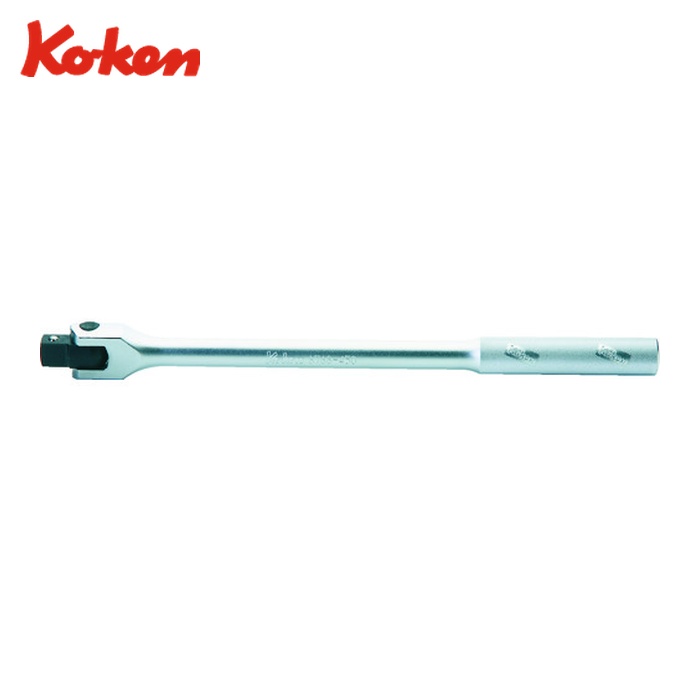 山下産業科学研究所 Ko-ken 6768 スピンナハンドル 差込角19.0粍 (1個)