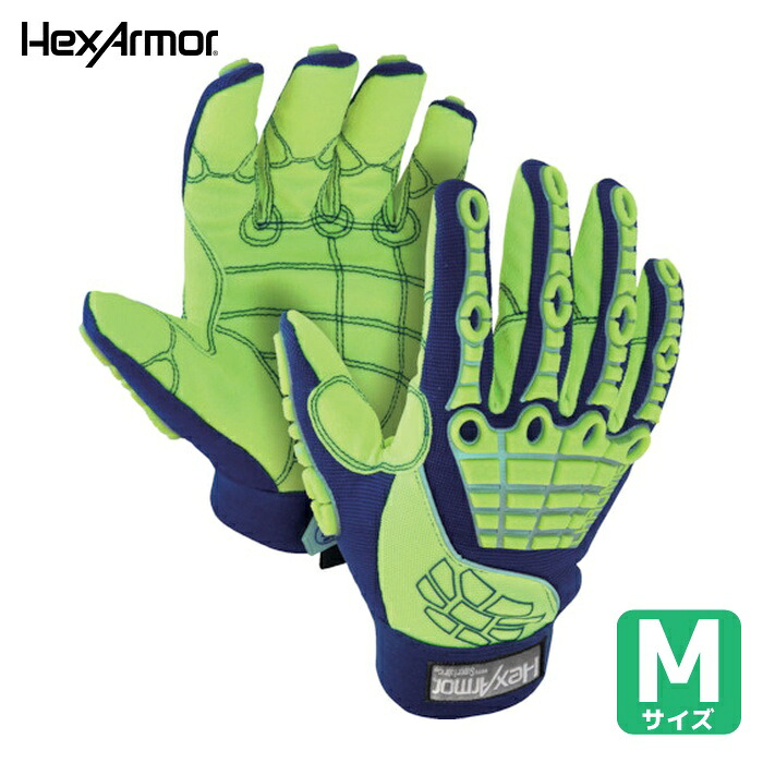 HEX ARMOR 耐切創グローブ 4027 Chrome Series M (1双) 754222