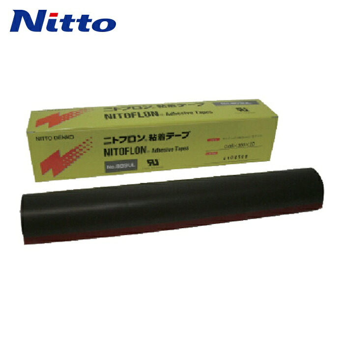 日東電工 Nitto ふっ素樹脂粘着テープ ニトフロン粘着テープ No.903UL 0.08mm&times;200mm&times;10m (1巻) 903X08X200｜工具ランド　いたわり館