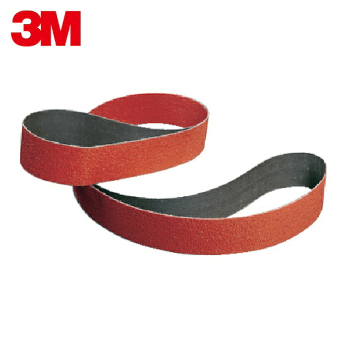 3M スリーエム 984F 36 100X915 FL レジンボンドクロスベルト 984F #36 100X915mm (10本)｜工具ランド　いたわり館