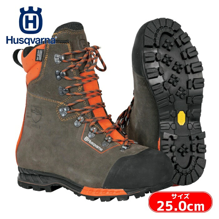ハスクバーナ Husqvarna 597659339 プロテクティブレザーブーツファンクショナル24 (39) 25.0cm (1足)