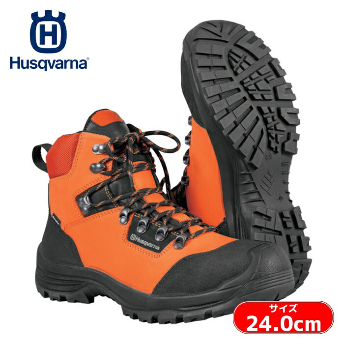 ハスクバーナ Husqvarna 597659537 ガーデンブーツテクニカル (37) 24.0cm (1足)