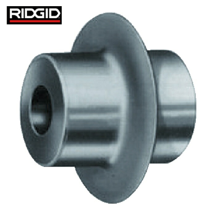 リジッド RIDGID 75567 煙管截断機用替刃 F-366 (1枚)