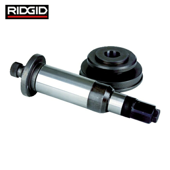 リジッド RIDGID 92442 ロールグルーバー用一部分 一巻き仕掛ける 200-300A (1Pk) 花・ガーデン・DIY-DIY・工具-配管工具