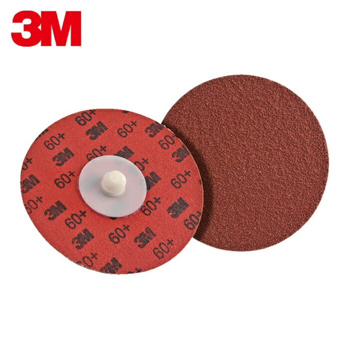 3M スリーエム 984FRD 60 50 キュービトロン2 ロロックディスク #60 外径50mm (50枚)