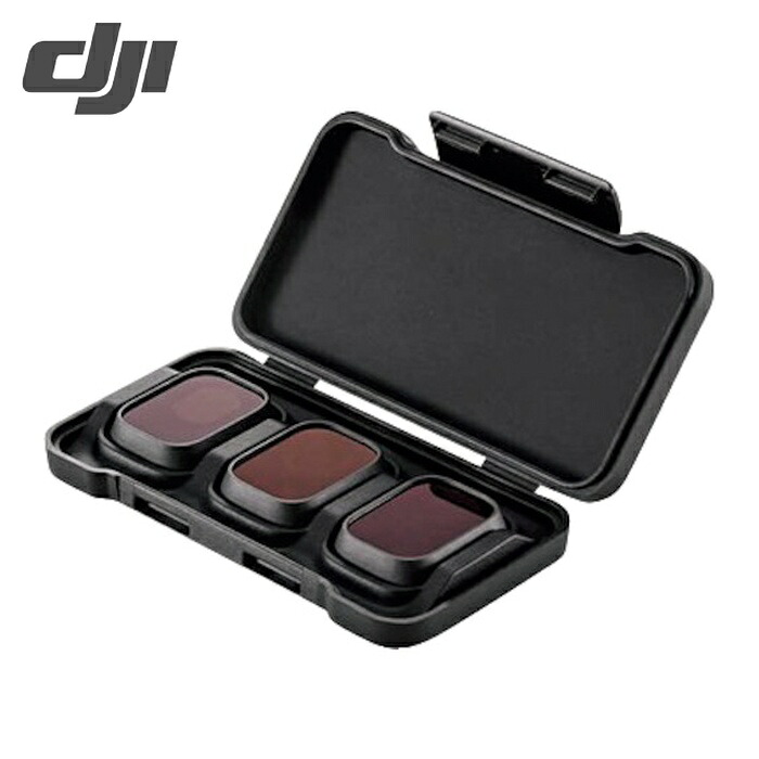 DJI 931672 Mini 3 Pro NDフィルターセット(ND 16/64/256) (1S)