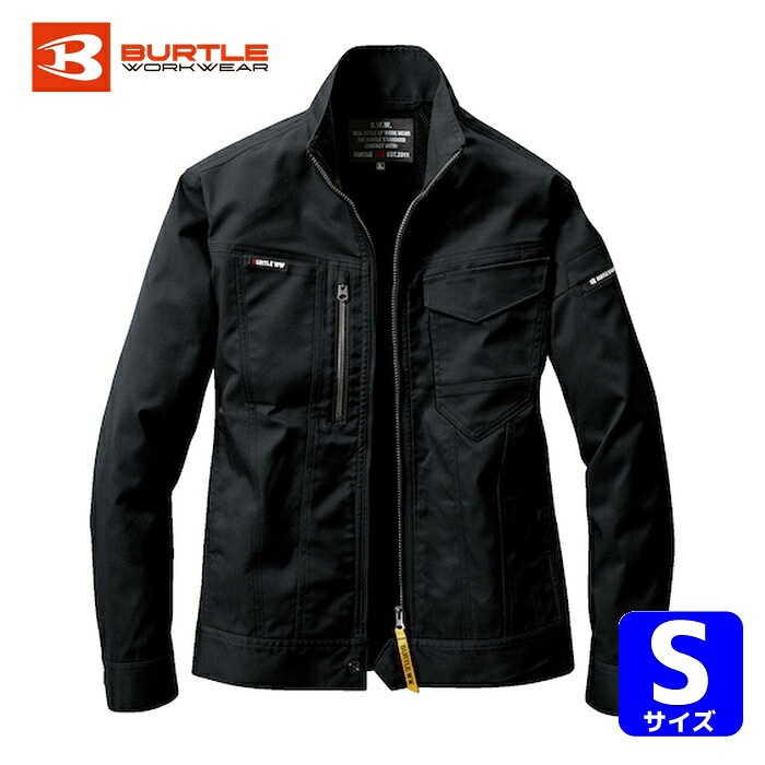 BURTLE バートル ジャケット(ユニセックス) 6201-35-S ブラック (1着) 6201-35-S