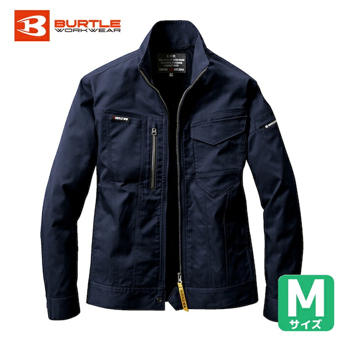 BURTLE バートル ジャケット(ユニセックス) 6201-3-M ネイビー (1着) 6201-3-M