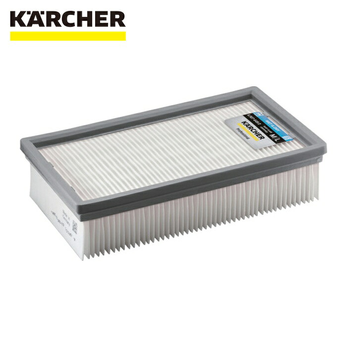 ケルヒャー KARCHER 6.907-649.0 真空掃除機用付属品 エコろ波器強化因子印字機 (1個)