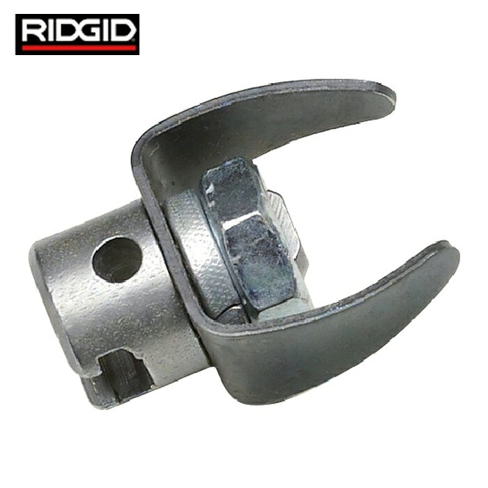 リジッド RIDGID 52817R ドレンクリーナー用オプション T-231 C切り手 (1個)