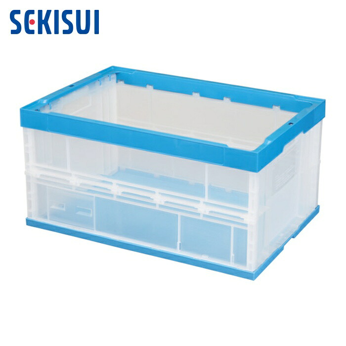 積水 セキスイ 窓あき折りたたみコンテナ75L 透明青 (1個) 75LNCB｜工具ランド　いたわり館