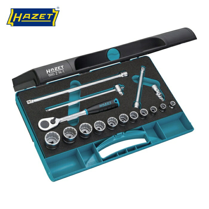ハゼット HAZET 880ZN-1 ソケットレンチセット(12角タイプ・差込角9.5mm) (1S)｜工具ランド　いたわり館