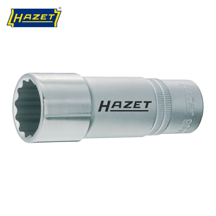 ハゼット HAZET 900TZ-10 ディープソケットレンチ(12角タイプ・差込角12.7mm・対辺10mm) (1個)